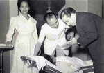 Registro de la primera paciente del Hospital Universitario de Caracas